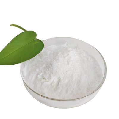 購入 有機合成材料 メチルガレート CAS 99-24-1 添加剤 医薬品中間体 online manufacture