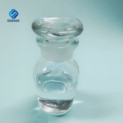 Buy Colorless Transparent Liquid DPM CAS 34590-94-8 Organic Synthetic Materials online manufacture