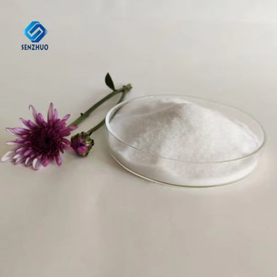 কেনা ফ্লেভার এবং সুগন্ধি ভ্যানিলিন CAS 121-33-5 খাদ্য সংযোজন online manufacture
