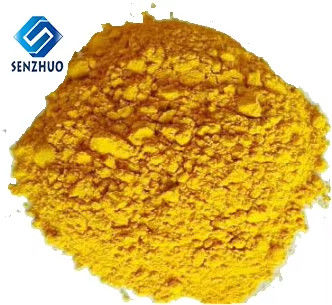 주문 생물학적 수단 I CAS 842-07-9 얼룩과 염료 식품 색소 online manufacture