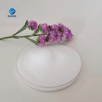 주문 백색 크리스탈 나트륨 디메틸 디티오 카바마트 CAS 128-04-1 살균제 분말 online manufacture